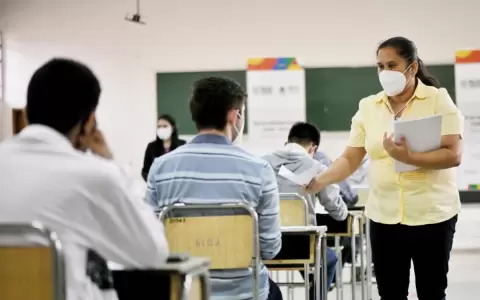 Comienzan las inscripciones para postular a becas universitarias de Itaip�