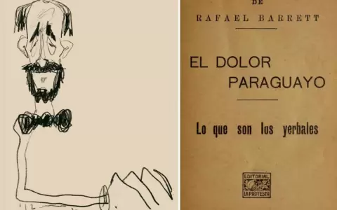 Rafael Barrett, una traves�a signada por la desventura (II)