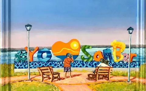 Se inaugura �Pintando Sanber�, de Flavio Gim�nez