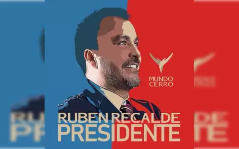 Fuera de carrera: TEI da lugar a la impugnaci�n contra Rub�n Recalde