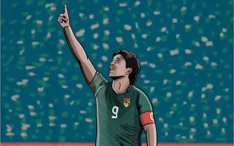La camiseta que usar� Marcelo Moreno Martins en Cerro Porte�o