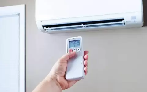 Acondicionador de aire.