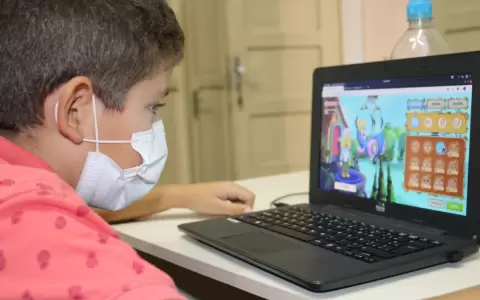 Docentes pueden postularse a becas para aprendizaje en l�nea