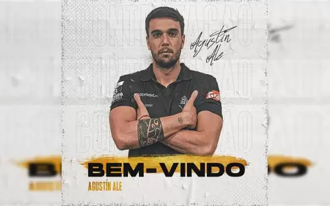 Agust�n Ale ficha por un equipo de la Segunda Divisi�n de Portugal
