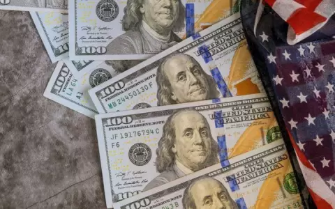 D�lar se mantiene por debajo de los G. 7.000