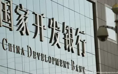 Inversiones de China en Am�rica Latina