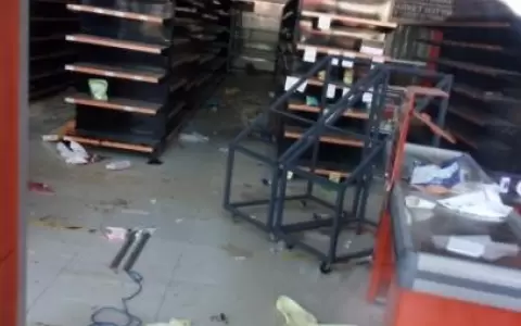 Mientras se espera declaraci�n de quiebra de Citymarket, locales son saqueados