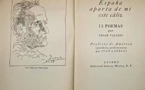 C�sar Vallejo, agonista entre dos culturas (II)