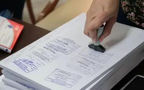 En marzo inicia campa�a nacional de inscripci�n al RCP