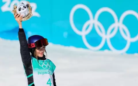 El milenario secreto de la primera medalla de oro china