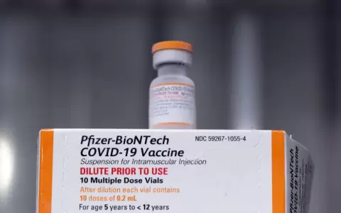 Este viernes llegar�n 72.000 dosis de vacunas pedi�tricas de Pfizer