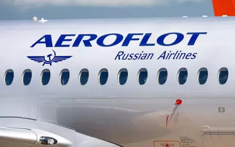 La UE anunci� cierre de su espacio a�reo para todos los aviones rusos