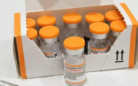 Arribaron al pa�s 72 mil dosis de las vacunas pedi�tricas de Pfizer