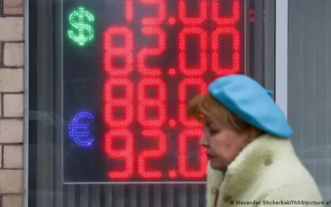 La crisis de Ucrania dispara el precio del oro y el petr�leo