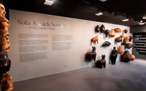 Fundaci�n Texo habilita Sala �Annick Sanjurjo de arte popular�