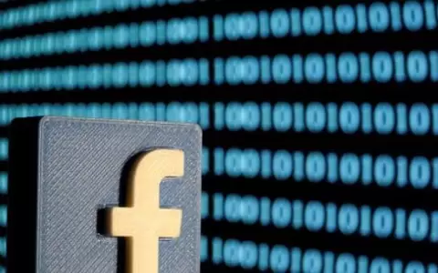 Operaciones financieras llegan a las redes sociales