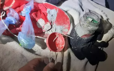 Confirman que lo encontrado en penitenciar�a no son explosivos