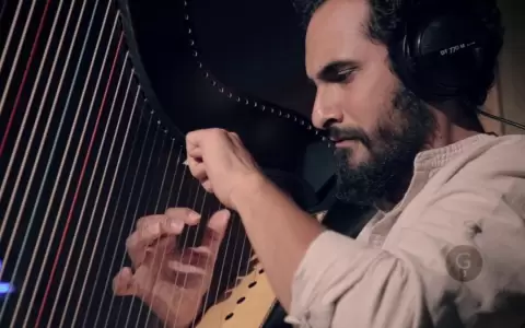 "Remezcla tu ciudad": 12 artistas en vivo en el Juan de Salazar