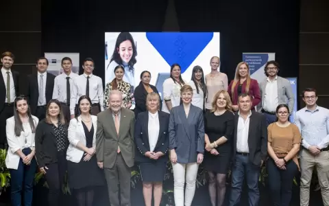 "Actual�zate 2.0" busca mejorar la educaci�n t�cnica en el interior del pa�s