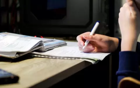 Open call para ensayos sobre arte latinoamericano