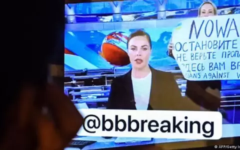 Periodista que protest� en televisi�n abierta es dejada en libertad
