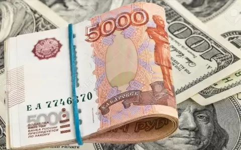 Banco Central de Rusia limita a USD 10 mil extracciones en efectivo