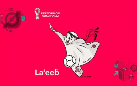 La'eeb, la mascota de Catar 2022