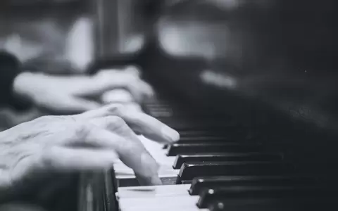 Concurso internacional convoca a estudiantes de piano de nuestro pa�s