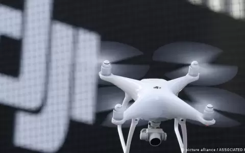Gigante chino de drones DJI suspende actividades en Rusia y Ucrania