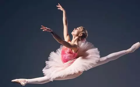 Espect�culo de Master Ballet en el CPJ