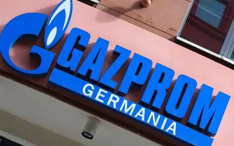 Gazprom Germania queda en manos del gobierno alem�n