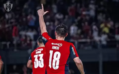 Cerro Porte�o supera con lo justo a un dur�simo Sportivo Ameliano