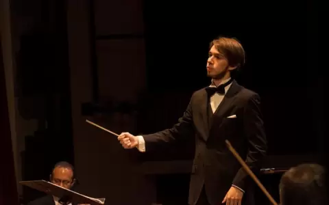Clausura del Ciclo OSCA Joven, bajo la batuta de Ian Szar�n