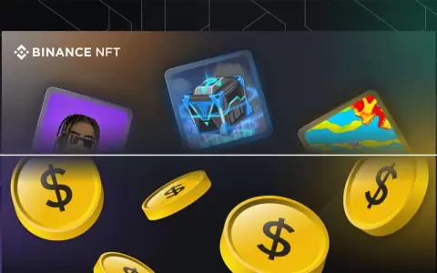 NTFs en la cresta de la ola en inversi�n digital