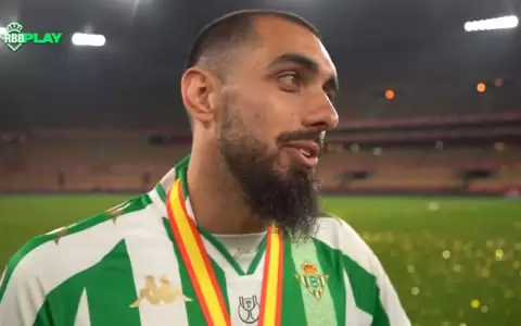 �El Borracho de la Arbolada lleg� hasta la Copa del Rey!