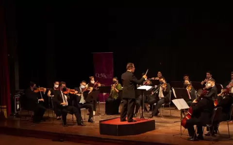 Concierto de pretemporada de la OCMA en el Teatro Municipal