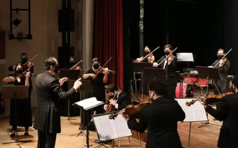 La Orquesta Sinf�nica del Congreso Nacional presenta �M�sica y literatura�