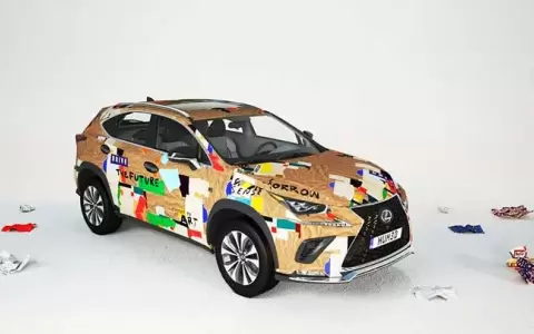 Estudio Apu'a participa del concurso �Lexus ART CAR�