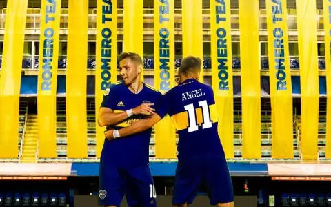��ngel Romero ir� a Boca Juniors para juntarse de nuevo con �scar?