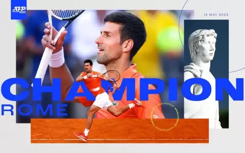 Djokovic se impone ante Tsitsip�s y consigue su primer t�tulo en el a�o