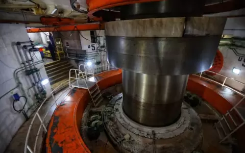 Unidad Generadora N.� 5 de Itaip� ya est� operativa tras mantenimiento