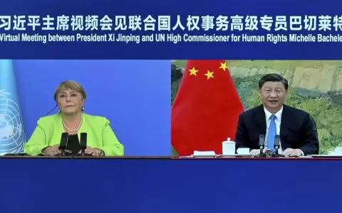 Xi Jinping defiende ante Bachelet los avances de China en derechos humanos