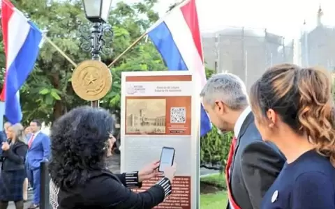 Presentan circuito tur�stico interactivo en el Centro Hist�rico