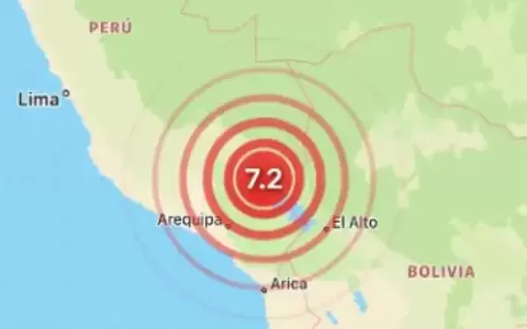Un sismo de 6,9 sacude dos localidades de Per� y parte de La Paz en Bolivia