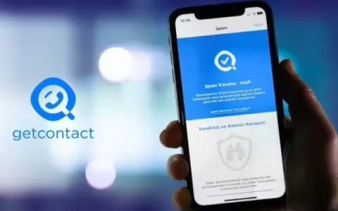 Advierten sobre riesgos de la app Getcontact