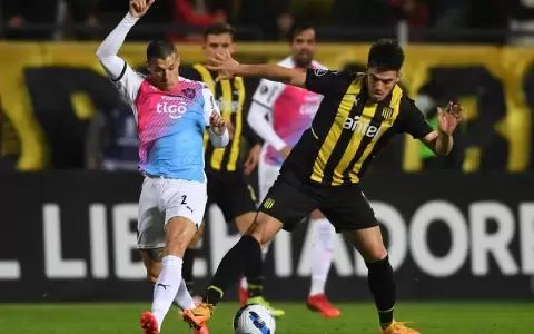 Cerro Porte�o elimina a Pe�arol y define su clasificaci�n ante Olimpia