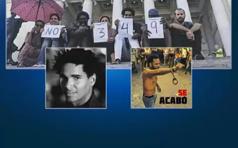 Cuba: juicio a dos artistas disidentes por desacato y des�rdenes p�blicos