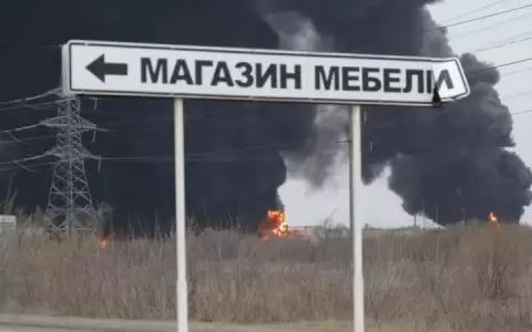 Por qu� Ucrania no reconoce ni niega su responsabilidad en los aparentes ataques ocurridos en Rusia