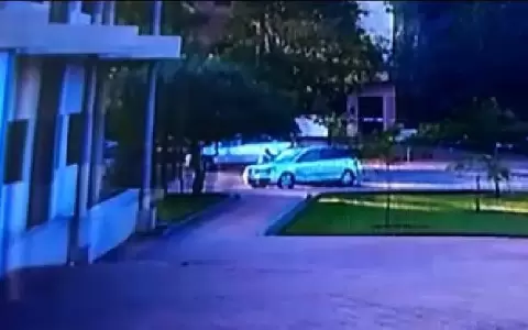 Fiscal�a emitir� detenci�n para 4 sospechosos de atentado