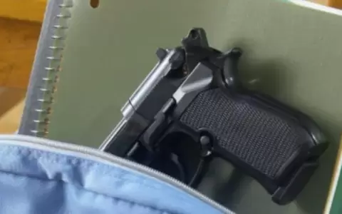 Nueva amenaza de atentado en colegio, esta vez en Iguaz�